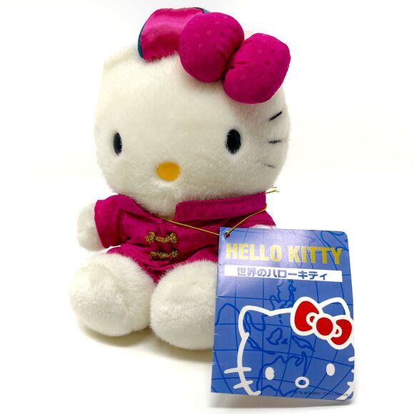 Hello Kitty Chinese Plush Vintage 1999 Sanrio Cat Stuffed Animal Pink Red New - Picture 1 of 1